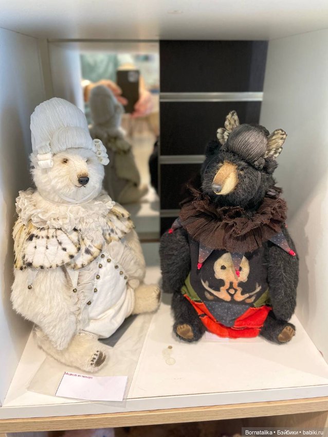 Приглашаю заглянуть на выставку мишек тедди в Питере 2025 (фото 2)