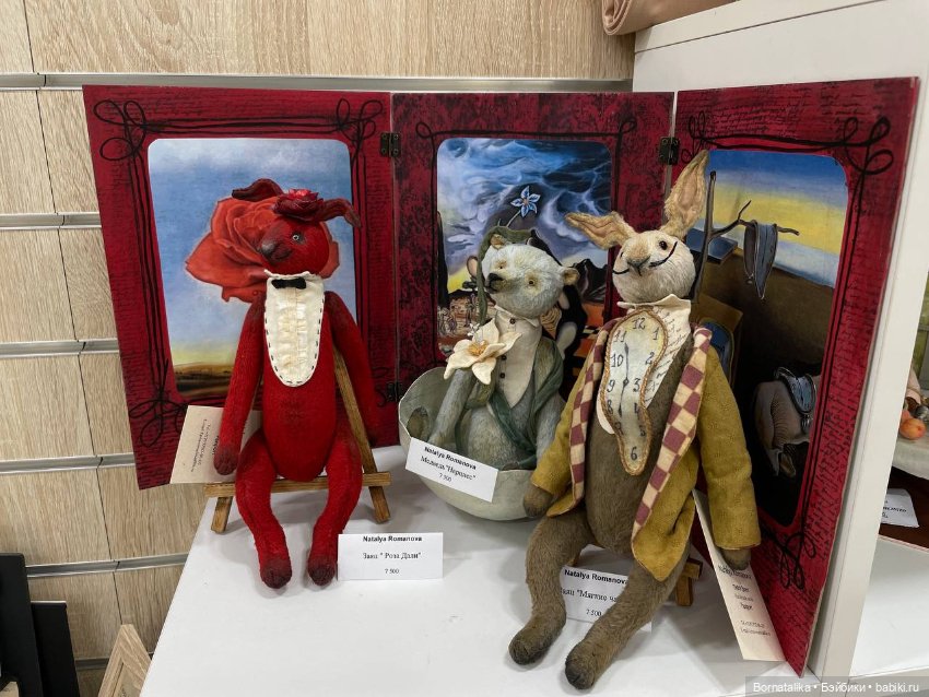 Приглашаю заглянуть на выставку мишек тедди в Питере 2025