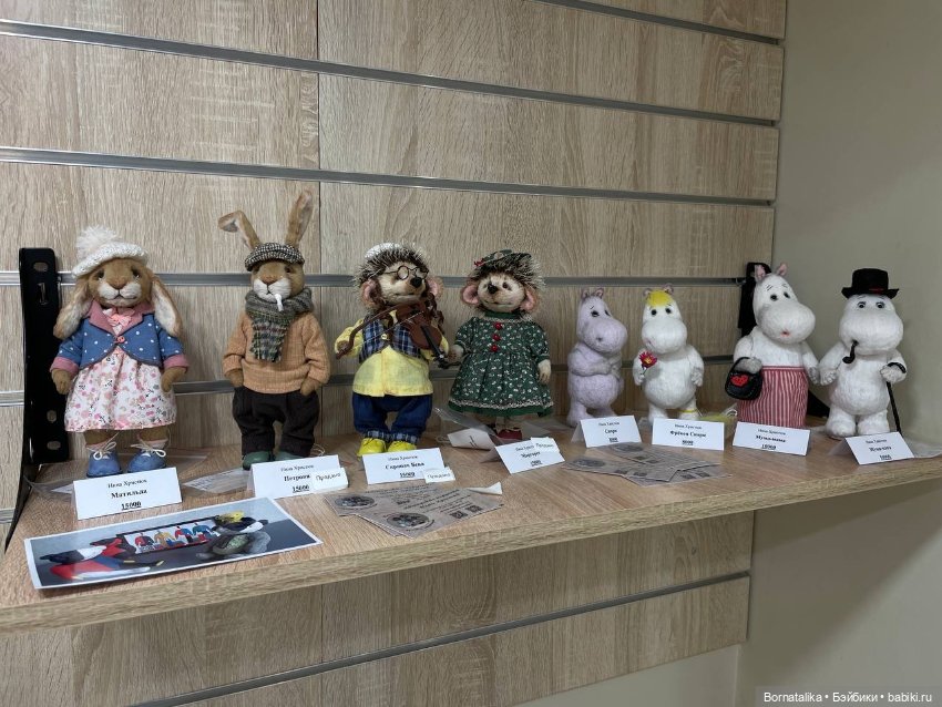 Приглашаю заглянуть на выставку мишек тедди в Питере 2025