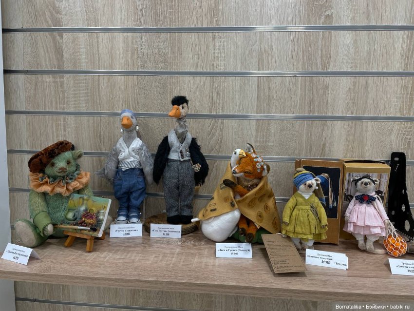 Приглашаю заглянуть на выставку мишек тедди в Питере 2025