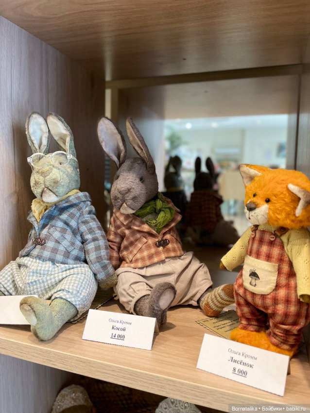 Приглашаю заглянуть на выставку мишек тедди в Питере 2025