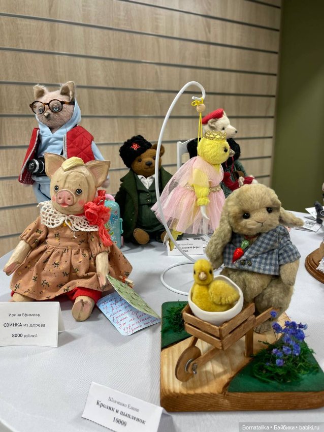 Приглашаю заглянуть на выставку мишек тедди в Питере 2025