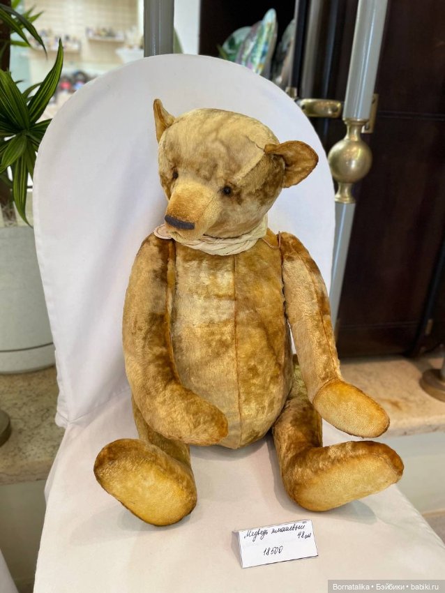 Приглашаю заглянуть на выставку мишек тедди в Питере 2025