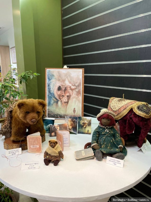 Приглашаю заглянуть на выставку мишек тедди в Питере 2025