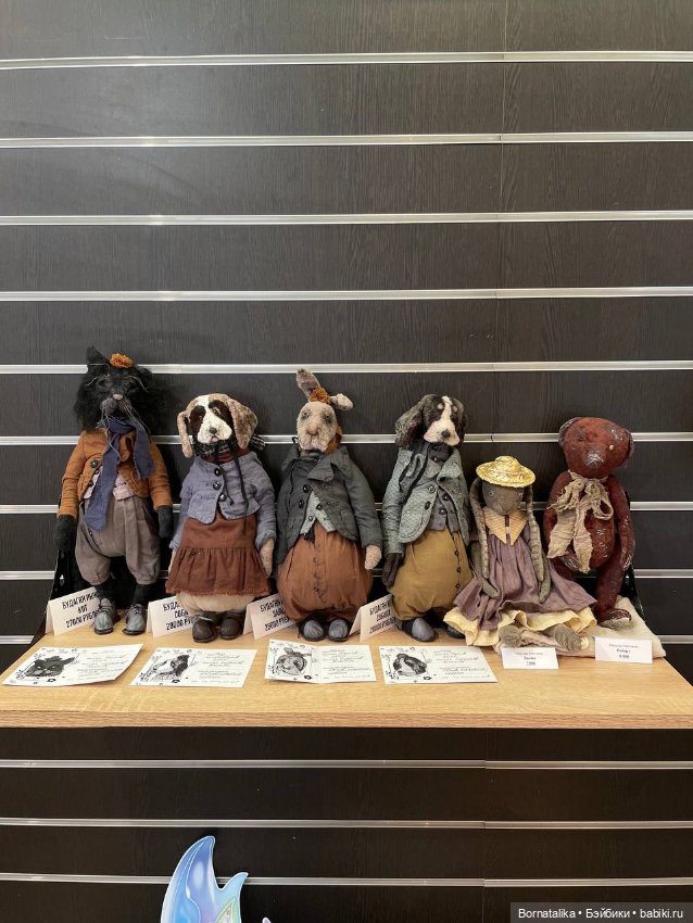 Приглашаю заглянуть на выставку мишек тедди в Питере 2025