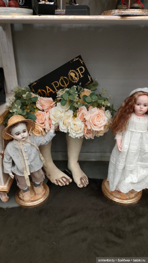 Бал кукол в Москве 12-15.06.2025 часть 2 (фото 5)