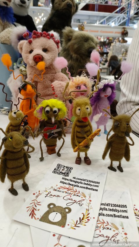 Бал кукол в Москве 12-15.06.2025 часть 2