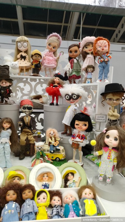 Бал кукол в Москве 12-15.06.2025 часть 1