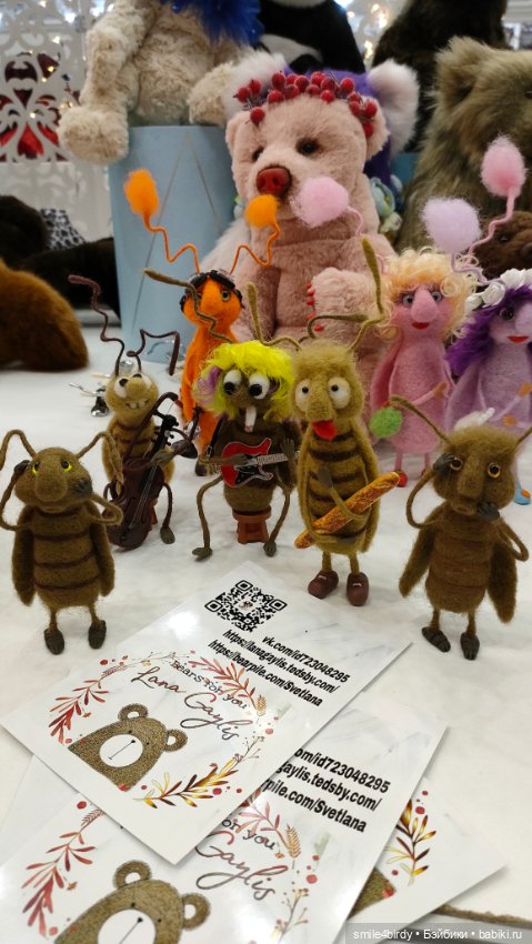 Бал кукол в Москве 12-15.06.2025 часть 2