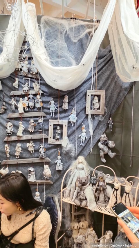 Бал кукол в Москве 12-15.06.2025 часть 1