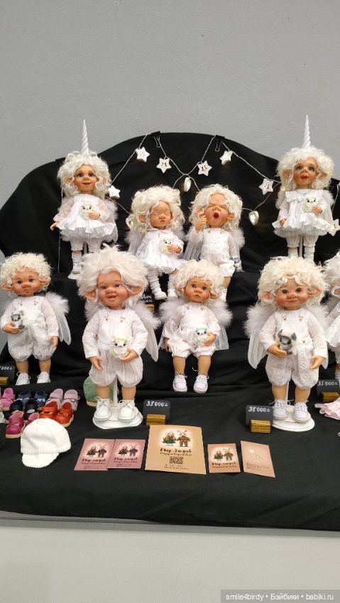 Бал кукол в Москве 12-15.06.2025 часть 3