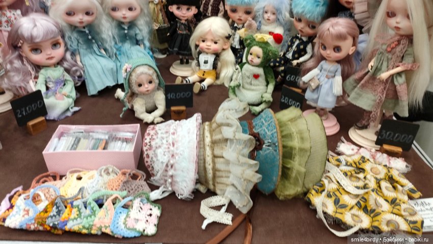 Бал кукол в Москве 12-15.06.2025 часть 1