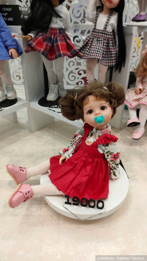 Бал кукол в Москве 12-15.06.2025 часть 4