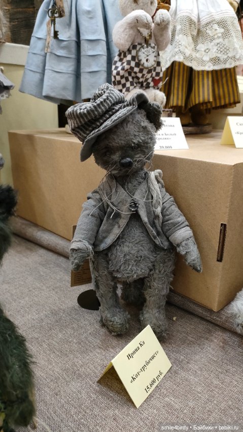 Бал кукол в Москве 12-15.06.2025 часть 1