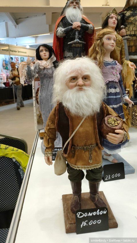 Бал кукол в Москве 12-15.06.2025 часть 2