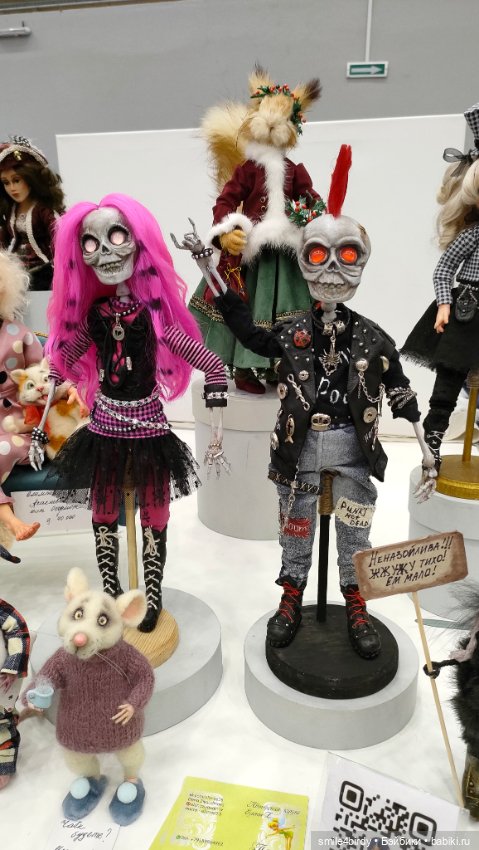 Бал кукол в Москве 12-15.06.2025 часть 3