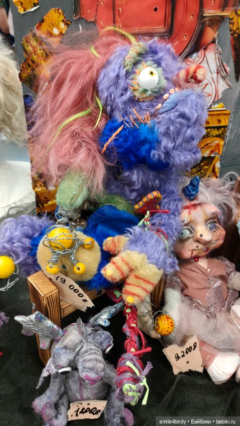 Бал кукол в Москве 12-15.06.2025 часть 2