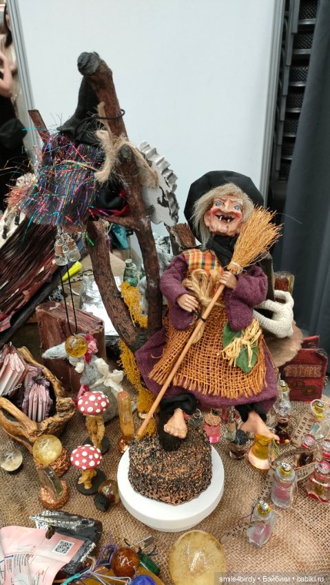 Бал кукол в Москве 12-15.06.2025 часть 4 (фото 4)