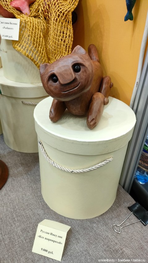 Бал кукол в Москве 12-15.06.2025 часть 1