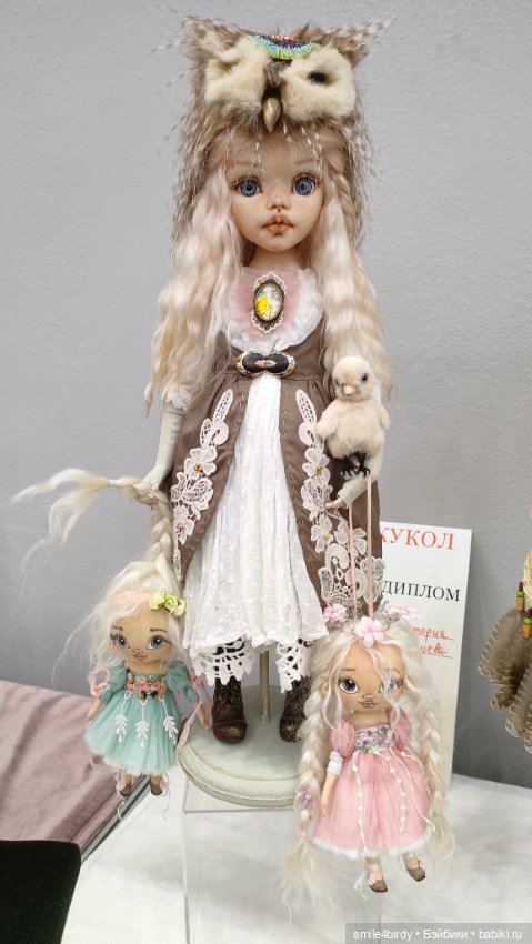 Бал кукол в Москве 12-15.06.2025 часть 4