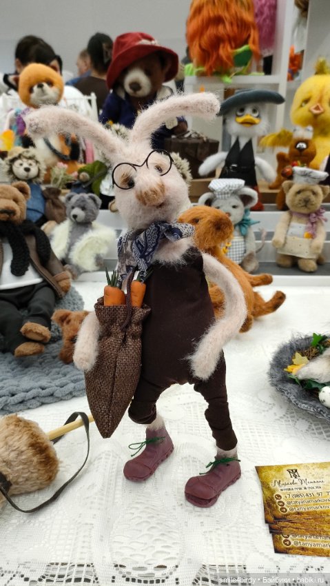 Бал кукол в Москве 12-15.06.2025 часть 4 (фото 6)