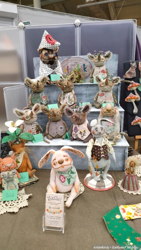 Бал кукол в Москве 12-15.06.2025 часть 3