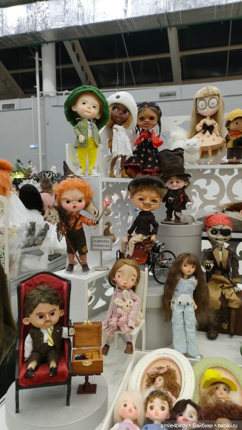 Бал кукол в Москве 12-15.06.2025 часть 1