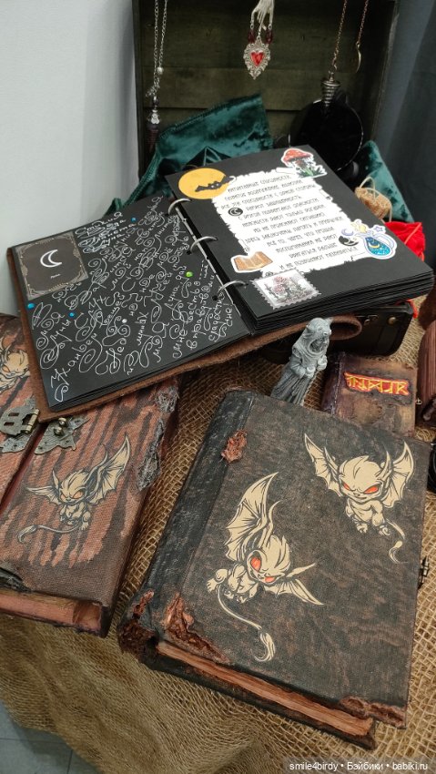 Бал кукол в Москве 12-15.06.2025 часть 6