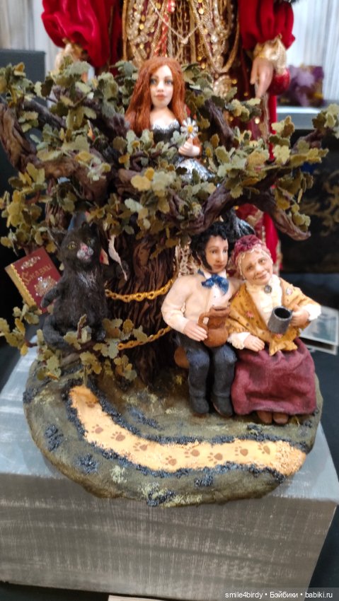 Бал кукол в Москве 12-15.06.2025 часть 6 (фото 9)