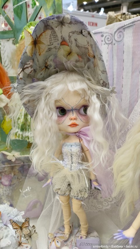 Бал кукол в Москве 12-15.06.2025 часть 5