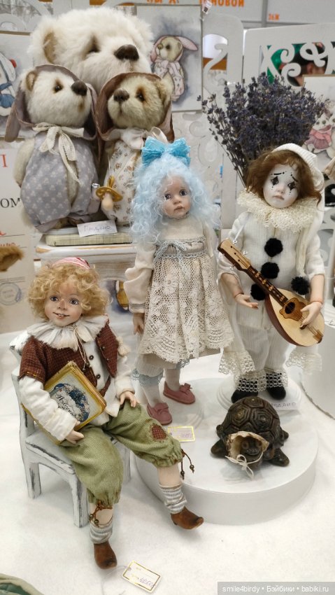 Бал кукол в Москве 12-15.06.2025 часть 6