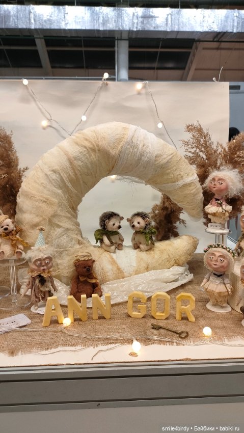 Бал кукол в Москве 12-15.06.2025 часть 5