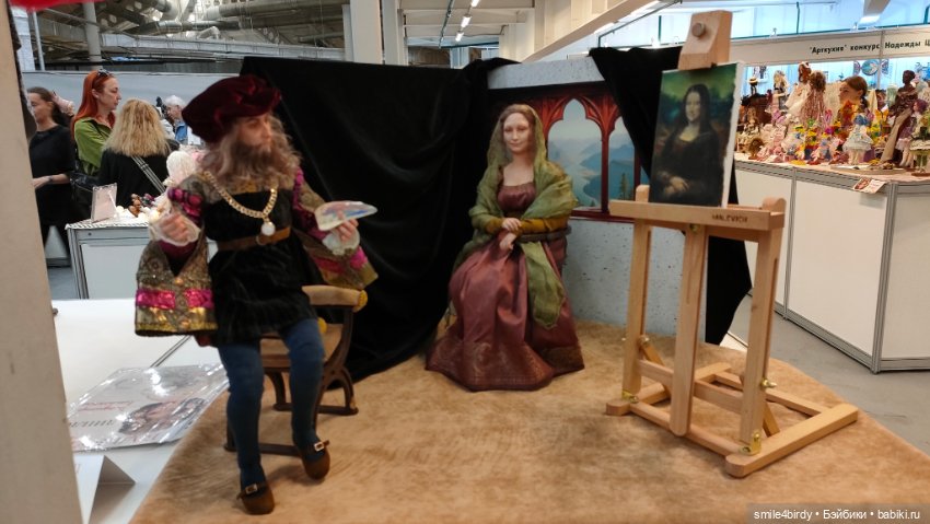 Бал кукол в Москве 12-15.06.2025 часть 6