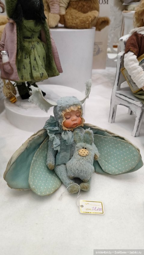 Бал кукол в Москве 12-15.06.2025 часть 6