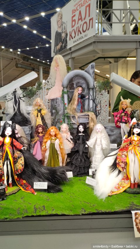 Бал кукол в Москве 12-15.06.2025 часть 5