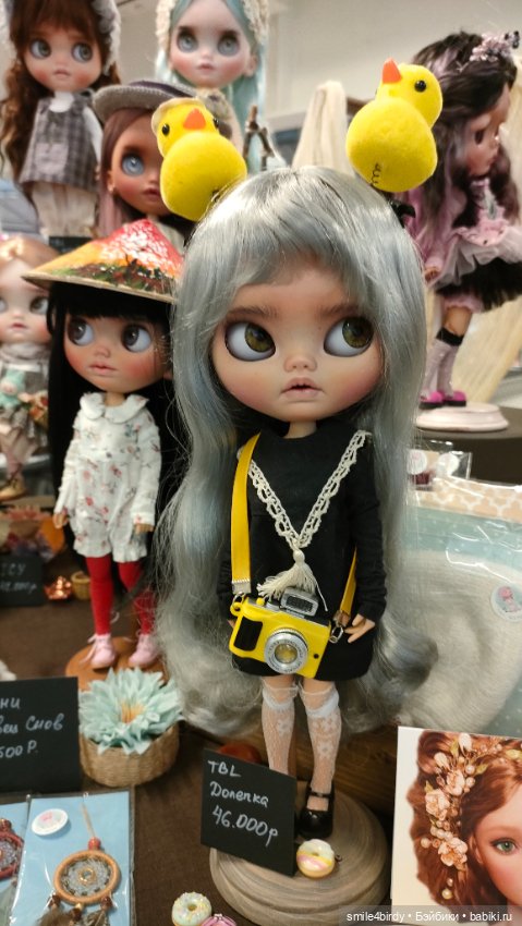 Бал кукол в Москве 12-15.06.2025 часть 6