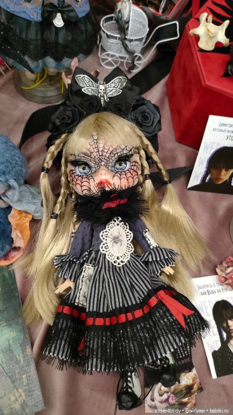 Бал кукол в Москве 12-15.06.2025 часть 5