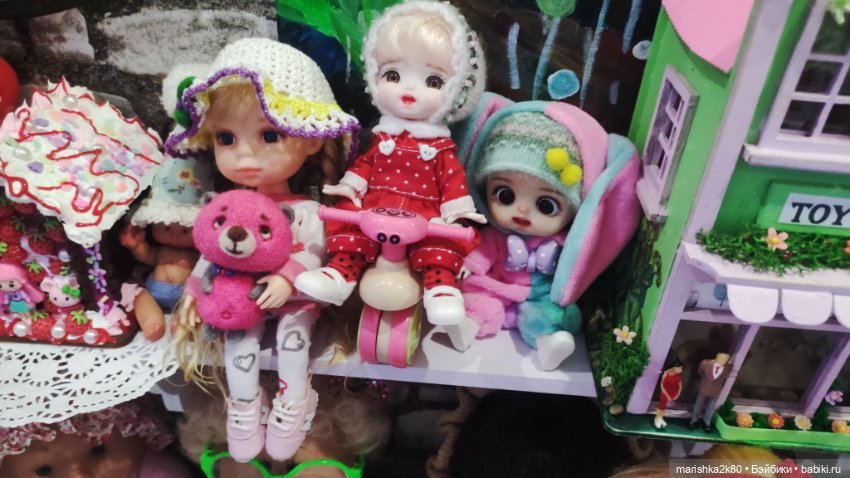 Размещение моей коллекции 4 часть