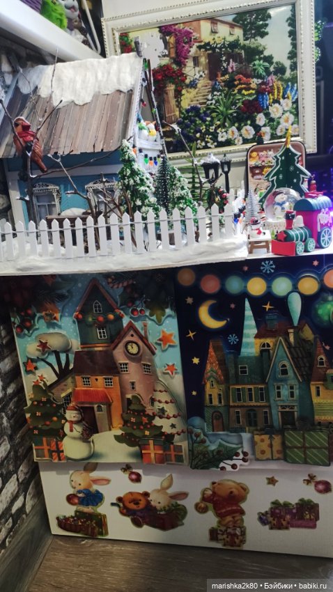 Размещение моей коллекции 3 часть