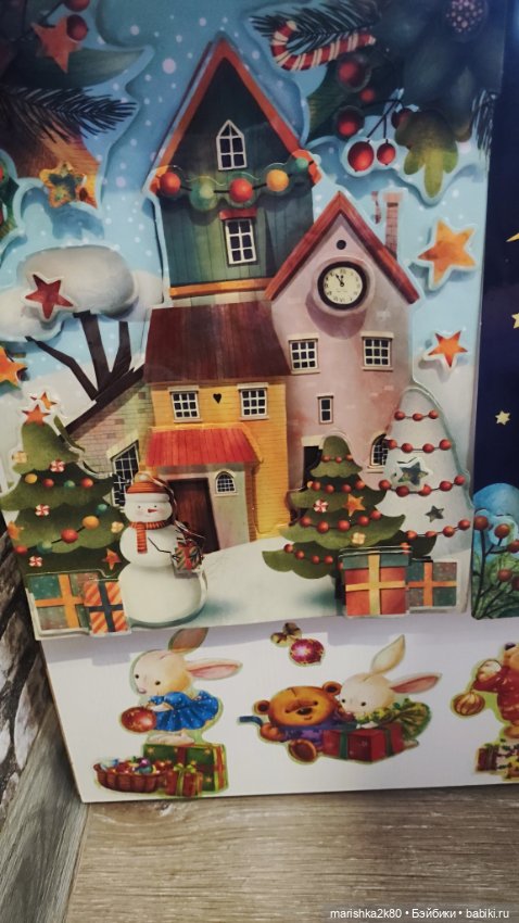 Размещение моей коллекции 3 часть