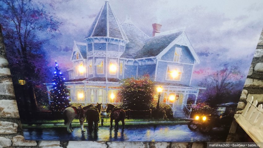 Размещение моей коллекции 3 часть