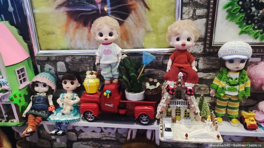 Размещение моей коллекции 4 часть