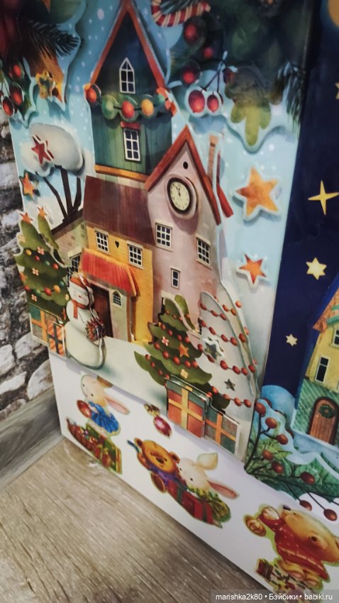 Размещение моей коллекции 4 часть (фото 2)