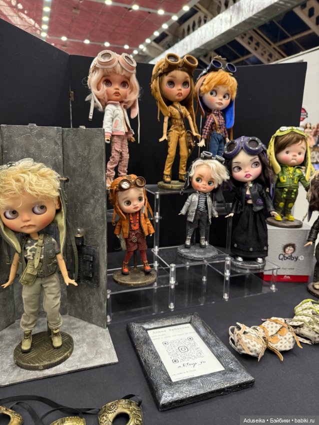 Кукольная часть 2, Блайз, Бал кукол, Тишинка