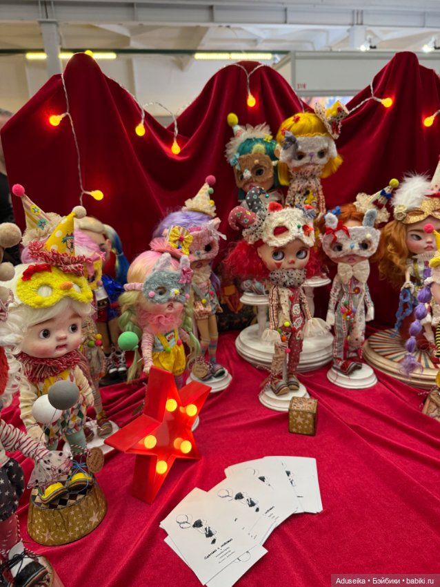 Кукольная часть 2, Блайз, Бал кукол, Тишинка