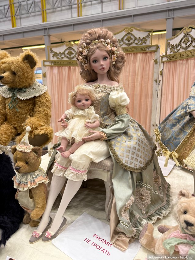 Кукольная часть 3, Авторские, Бал кукол Тишинка