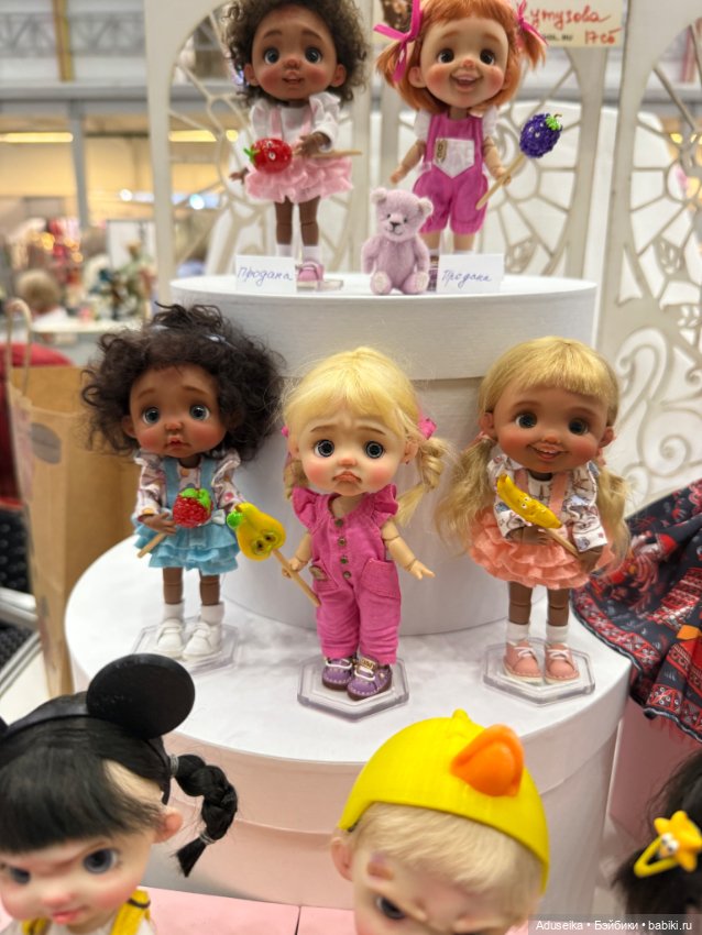 Кукольная часть 3, Авторские, Бал кукол Тишинка