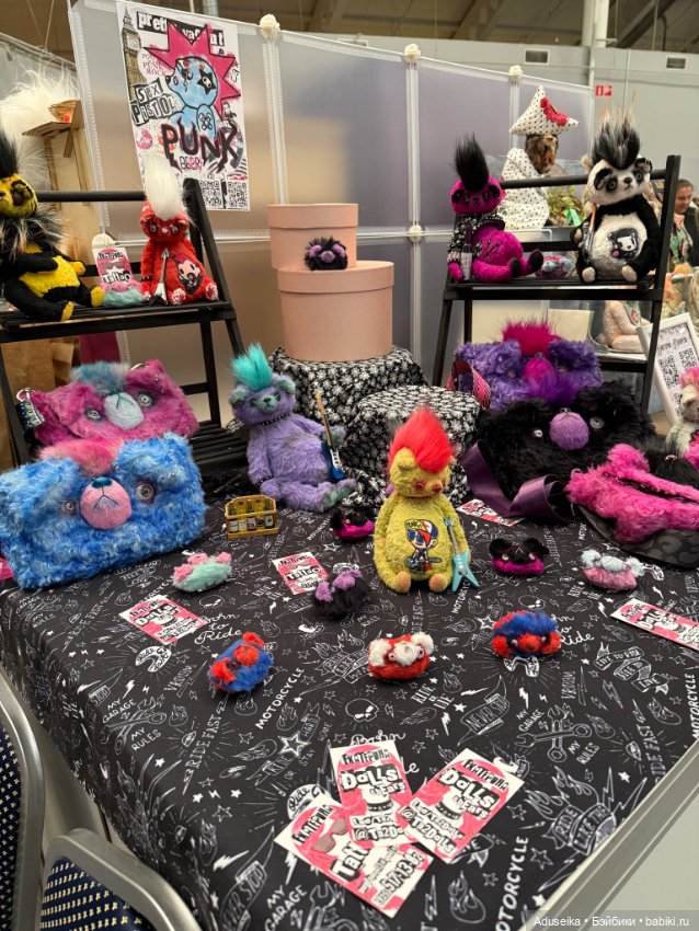 Тедди, разное - часть 4, Бал Кукол, Тишинка (фото 2)