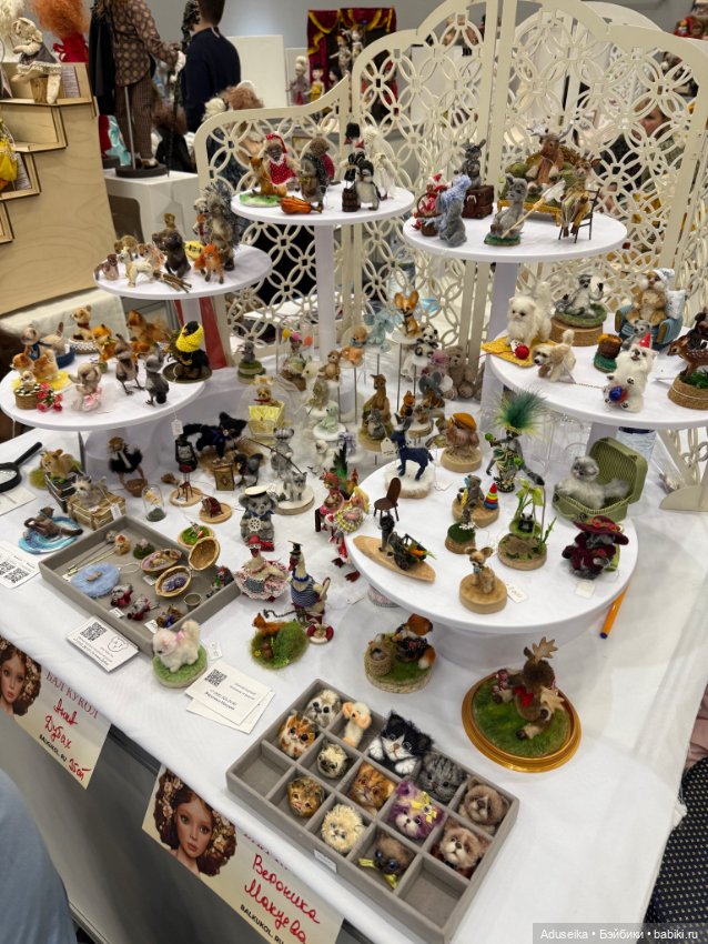 Тедди, разное - часть 4, Бал Кукол, Тишинка (фото 9)