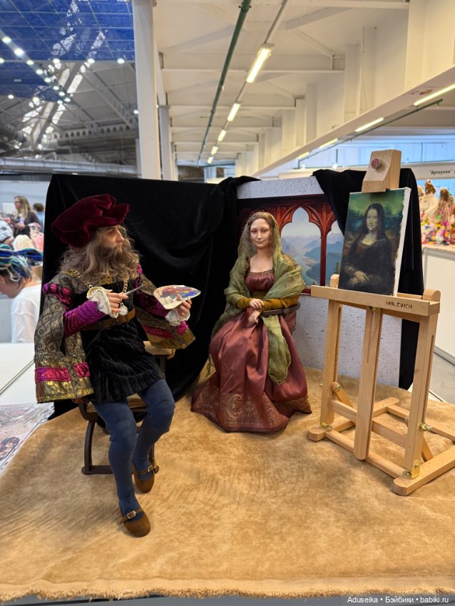 Кукольная часть 3, Авторские, Бал кукол Тишинка